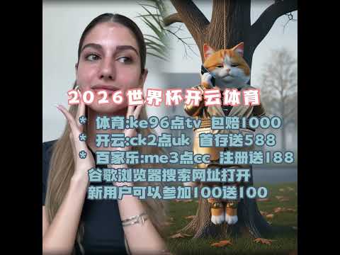 德佩,全力以赴,坚信国家队,Bet365直播中心,体育直播,赛事直播,实时数据,体育平台,直播观看