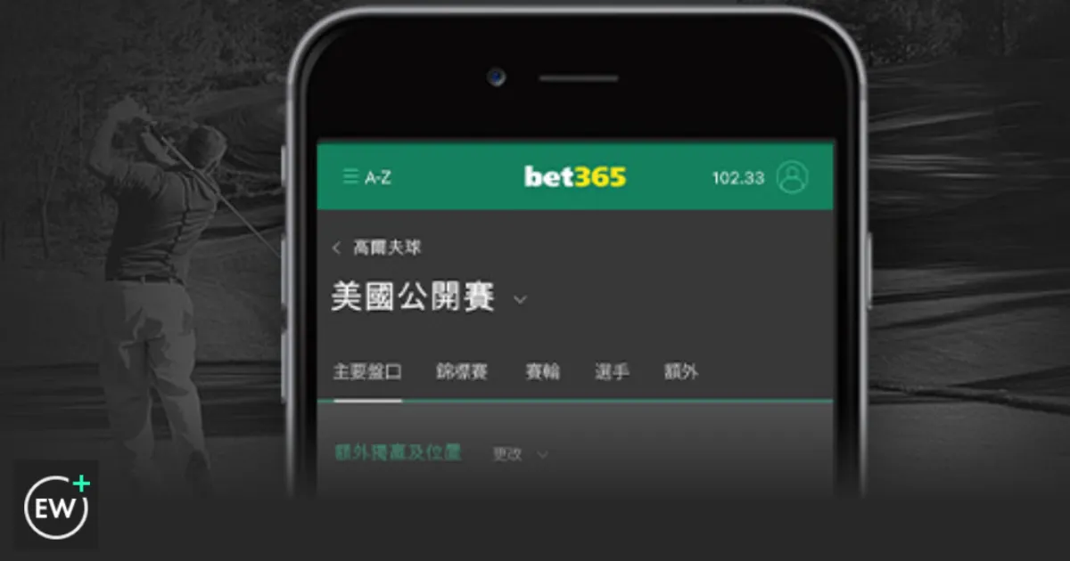 德佩,全力以赴,坚信国家队,Bet365直播中心,体育直播,赛事直播,实时数据,体育平台,直播观看