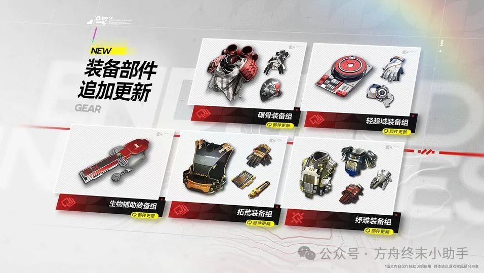 国际乒联工,作组多途径,倾听各方意,Bet365直播中心,体育直播,赛事直播,实时数据,体育平台,直播观看