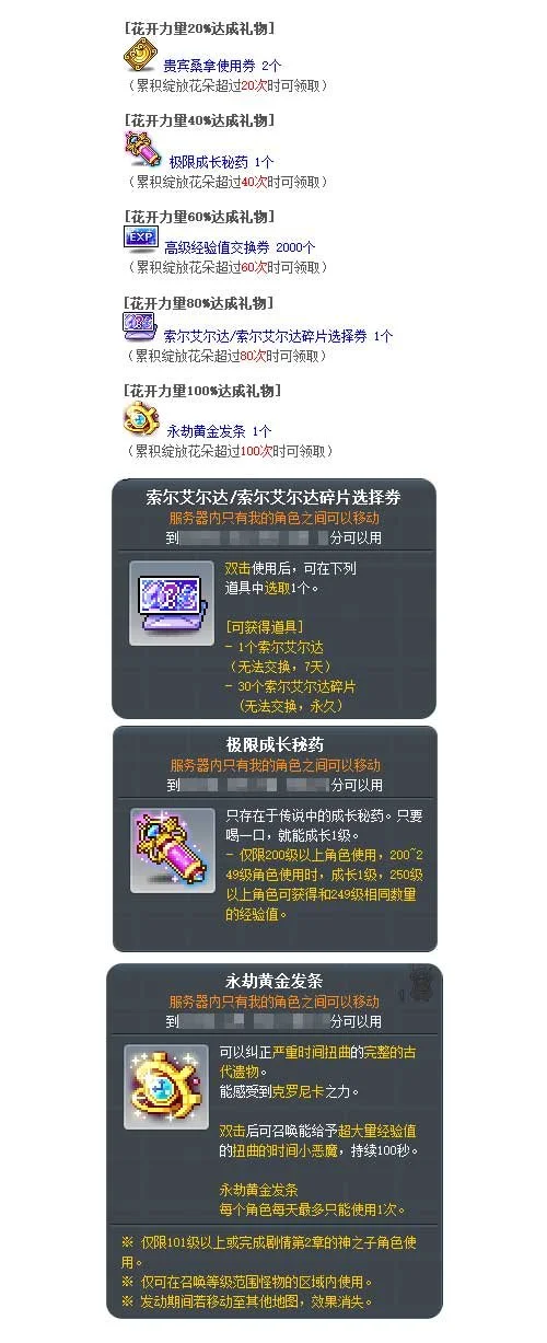 王媛媛直面,争议,诚认短板,Bet365直播中心,体育直播,赛事直播,实时数据,体育平台,直播观看