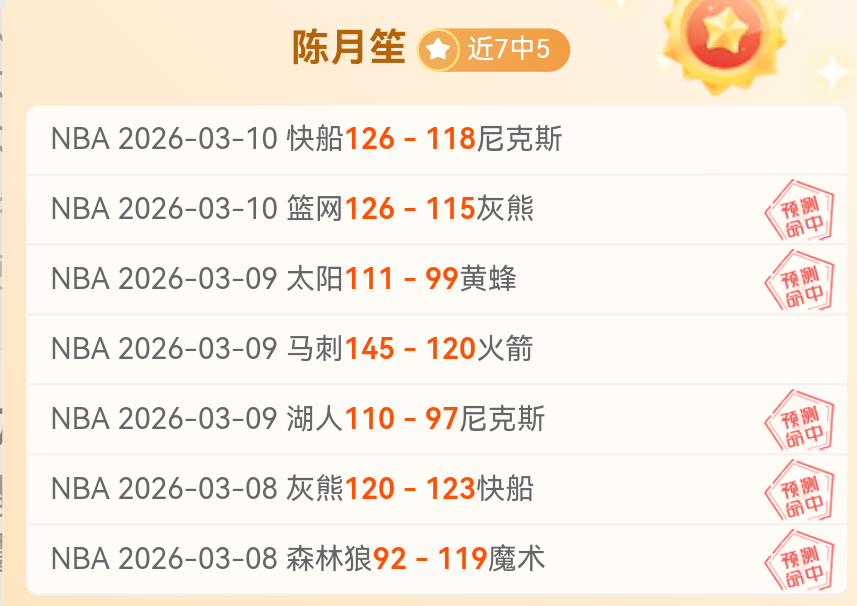 阿劳霍争夺,战尤文受阻,利物浦欲加,Bet365直播中心,体育直播,赛事直播,实时数据,体育平台,直播观看