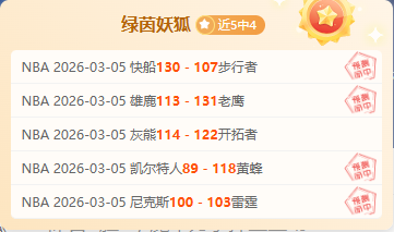 阿劳霍争夺,战尤文受阻,利物浦欲加,Bet365直播中心,体育直播,赛事直播,实时数据,体育平台,直播观看