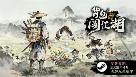 “二手焕新潮涌 双11新趋势揭晓”